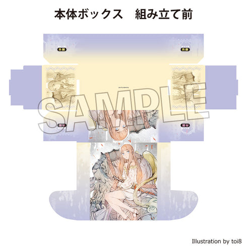 『工画堂スタジオイラストレーターセレクション』イラストカードボックスNT toi8 旅路